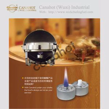 Тепла рідини Chafing палива