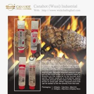 Гель рідкий Chafing